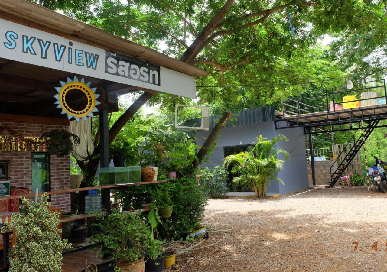 สกายวิวรีสอร์ท ชัยนาท Ngoại thất bức ảnh